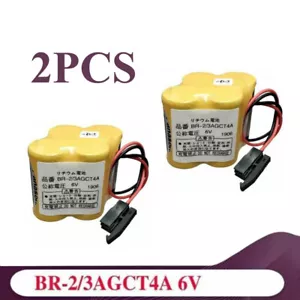 2PCS BR-2/3AGCT4A 6V PLC Battery With Plug For FANUC A98L-0031-0025 CNC System - Picture 1 of 6