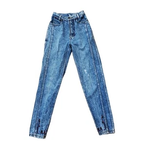 Bugle Boy Special Edition Vintage Embroidered Accent 80s Jeans Size W22 XXS - Picture 1 of 11