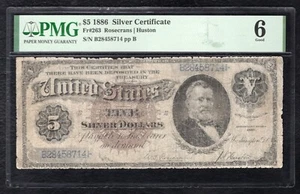 FR. 263 1886 $5 “MORGAN DOLLAR BACK” SILVER CERTIFICATE NOTE PMG GOOD-6 - Picture 1 of 2