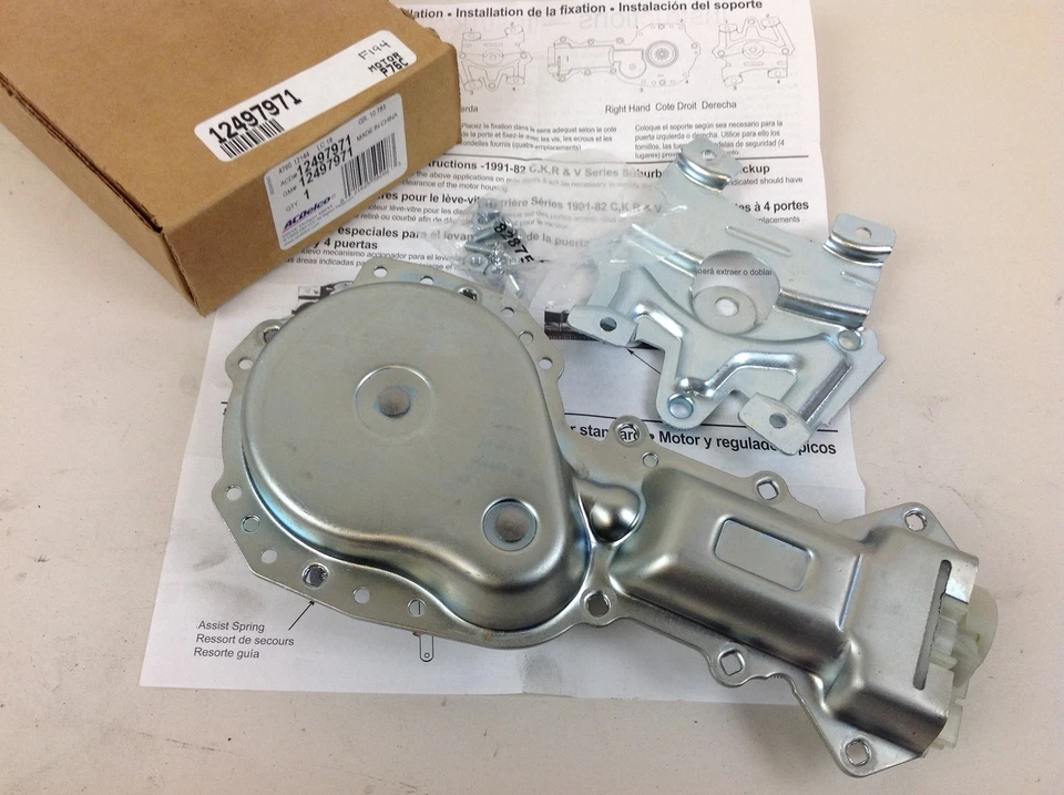 Chevrolet GMC Pontiac Buick Oldsmobile Front/Rear Door WINDOW LIFT MOTOR new OEM - Image 1 of 3