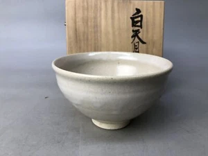 Y7990 CHAWAN Seto-ware white Tenmoku bowl signed box Japan antique tea ceremony - Picture 1 of 10