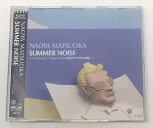 NAOYA MATSUOKA “Summer Noise” JAPAN CD-Video CDV CD Video WLCV-07 Demo NFS Gold - Picture 1 of 9
