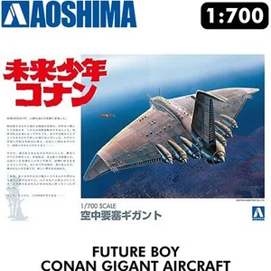FUTURE BOY CONAN Gigant Aircraft Escala 1:700 Kit Modelo Aoshima 00432 - Imagen 1 de 8