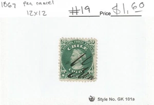 Chile / Republic of Chile #19 20c Green "Columbus" Pen Cancel 1867 - Picture 1 of 1