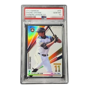 PSA 10 Shohei Ohtani 2013 Owners League 02 #74 Rookie Card RC BANDAI  - Bild 1 von 2