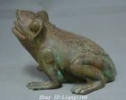 6.2'' Old Chinese Dynasty Bronze Ware Fengshui Bird Pattern Frog Animal Statue