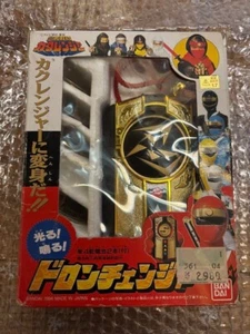 Bandai Doron Changer 1994 Ninja Sentai Kakuranger - Picture 1 of 5