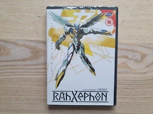 Rahxephon Orchestration 1 Threshold DVD - Picture 1 of 2