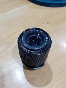 Tokina 70mm-210mm F/4 Nikon Fit - Picture 1 of 8