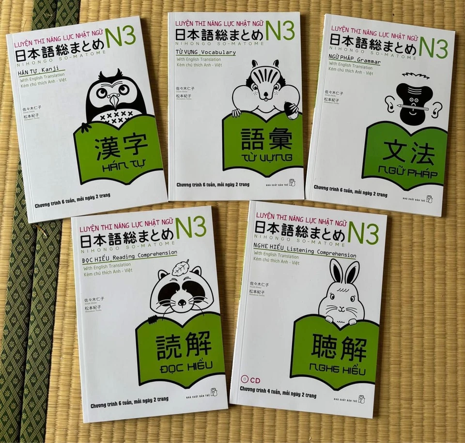 JLPT N3 Nihongo Soumatome 5 Book Set Vocabulary Grammar Kanji Reading Listening - Image 1 of 3