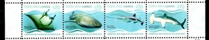 COSTA RICA 2019 FISHES, 4v . in strip. MNH , - Picture 1 of 1