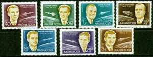 HUNGARY– 1962 – ASTRONAUTS – VF* - Picture 1 of 1