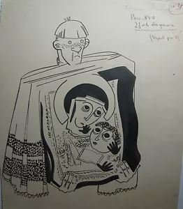 VERY-RARE!!! 100%ORIGINAL-ART-DRAWING-BY- ALEXANDER ZHITOMIRSKY 1931g. !!! - Picture 1 of 6