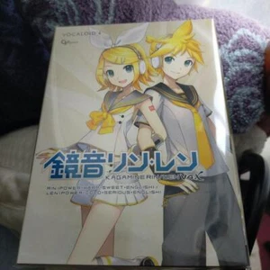 CRYPTON KAGAMINE RIN LEN V4X English Bundle Vocaloid 4 DVD Software JP New - Picture 1 of 3