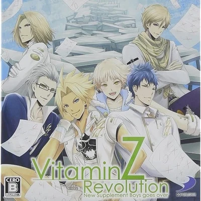 VitaminZ Revolution - 3DS FS - Image 1 of 2
