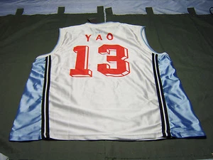 ACG NIKE YAO #13 ärmelloses Trikot und passende Shorts Gr. XXXL - Bild 1 von 10
