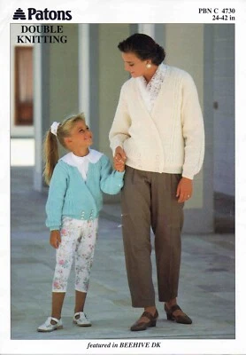 Lady Girl Cardigan Size 61-107cm 24-42in Patons 4730 Knitting Pattern PRINT - Image 1 of 2
