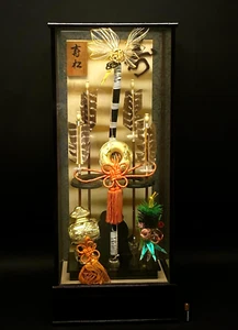 SAMURAI Rare blessing Hamaya w/Glass Case H31" Evil Destroy Bows &Lucky Mallet - Picture 1 of 11