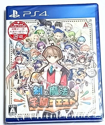 PS4 Sword Magic And School Quest PlayStation 4 Brand New Sealed from Japan - Image 1 of 4