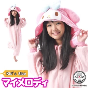 SAZAC Sanrio My Melody Kids Costume Fleece Kigurumi Cosplay 130cm - Picture 1 of 6