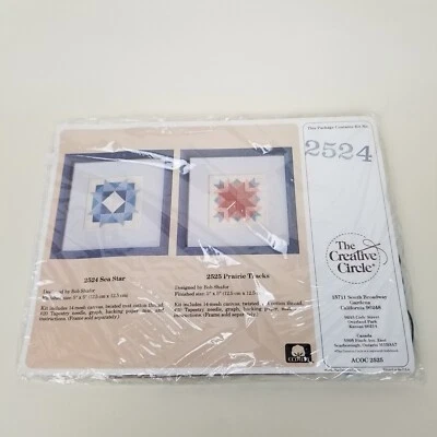 Vintage 1988 The Creative Circle Sea Star 2524 Needlecraft Kit Quilt Block Style - Image 1 of 4