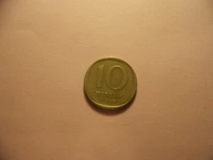 ISRAEL  10 AGOROT DATE PALM TREE  BRONZE  22mm COIN  [ FREE Handling &Shipping ] - Picture 1 of 2