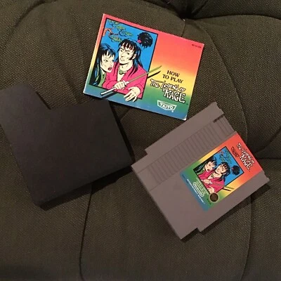 The Legend of Kage NES Nintendo Game with Sleeve and Manual - Tested - Image 1 of 4