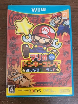  Wii U Mario vs. Donkey Kong everyone in the mini land Nintendo - Image 1 of 3