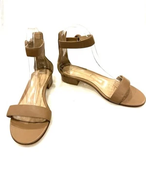 Gianvito Rossi Tan Leather Block Heel Sandals - Summer Chic | Size 38.5 - Image 1 of 4