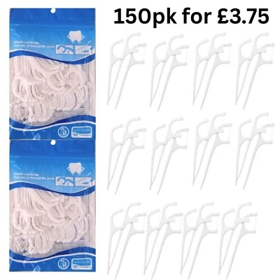 INFLATE DECORATE LTD. 150pk Dental Floss Sticks Interdental Tooth Harps Teeth Picks Oral Plaque Care..