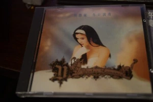 周慧敏 VIVIAN CHOW 冬日浪漫 1992 HONG KONG winter romance cd - Picture 1 of 3