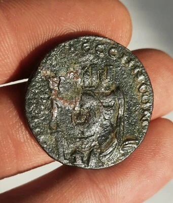 Empire Romain - GORDIEN III , Mésopotamie Edesse 238JC Tyche / Aquarius  - Photo 1/2