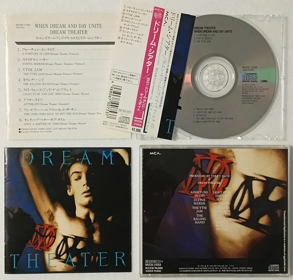 DREAM THEATER - When Dream and Day Unite - 1992 JAPAN CD OBI ** DOMINICI , OSI Foto 1 de 1