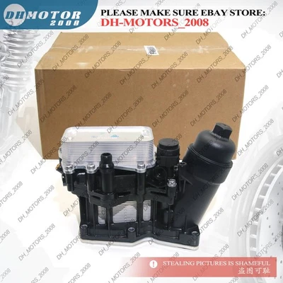 MAHLE Oil Filter Housing for BMW 328d 328d 535d 535d X3 X5 2014-2018 11428507697 - Image 1 of 4