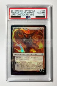 PSA10 MTG Angrath, Captain of Chaos #227 JPN.ALT.ART FOIL 2019 War of the Spark - Imagen 1 de 2