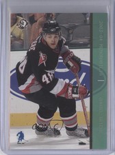 2003-04 ITG Be A Player Memorabilia Emerald /10 Daniel Briere #19