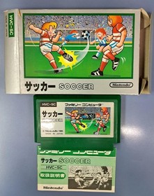 Soccer No barcode Famicom FC Nintendo Box and manual No inner case