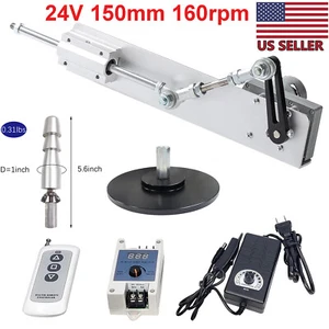 Actuador lineal recíproco para ciclismo de alto par 24 V carrera 0,78""-3,15"" 160 rpm - Imagen 1 de 13