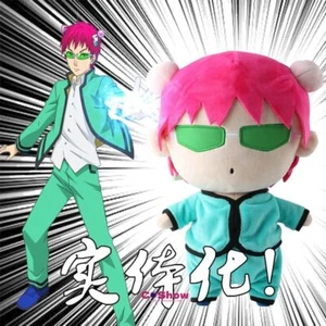 The Disastrous Life of Saiki K. Saiki Kusuo 20cm Change Clothes Plushie Plush - Picture 1 of 9