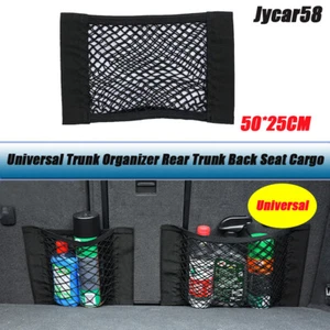 50*25 Coche Trasero Trasero Asiento del maletero Cuerda Elástica Malla Bolsa de Almacenamiento Jaula de Bolsillo - Imagen 1 de 10