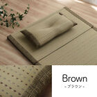 Japanese rush grass Pillow Tatami 50×30cm Antibacterial Deodorize Brown Japan