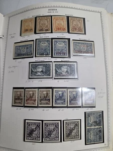 Lot Russian antigue stamps  1922 YR. - Picture 1 of 16