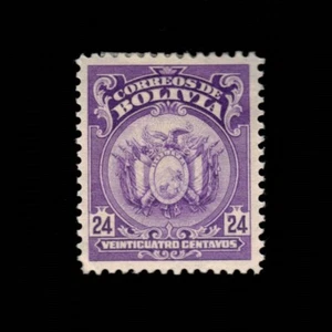 Bolivia, Scott 124, Coat of Arms, 1919-1920, MH - Picture 1 of 2