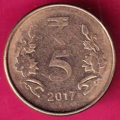 REPUBLIC INDIA 5 RUPEE 2017 RARE COIN #RS912 - Image 1 of 2