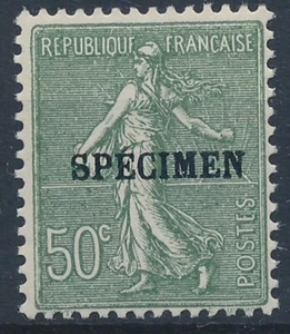 Briefmarke Frankreich Cours Instruction 198-CI2 ** ohne Scharnier Ref. KLM 1121/3 - Bild 1 von 1