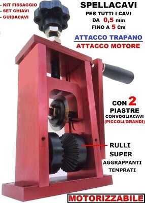 MACCHINA SPELAFILI SPELLACAVI SPELACAVI SGUAINACAVI RECUPERO RAME SPELLAFILI NEW - Immagine 1 di 4