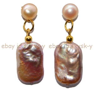 Pink Purple 11-18mm Natural Freshwater Rectangle Pearl Dangle Stud Earrings - Picture 1 of 6