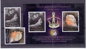 B.A.T. 2023 QEII COMMEMORATION ( 2 ) + M/SHEET SG829-31 FINE USED CAT £48 - Picture 1 of 1