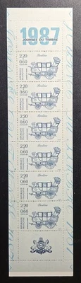 FRANCE - SCOTT# B591a - COMPLETE BOOKLET - MNH - CAT $6.00 - Image 1 of 2
