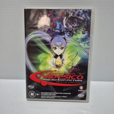 Martian Successor Nadesico-The Motion Picture-Prince of Darkness (DVD, 2000) - image 1 of 4